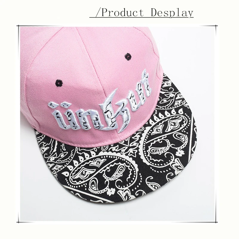 New Fashion Snapback Baseball Cap Letter Embroidered Skull Cap Hip Hop Baseball Hat Wild Visor Hat Street Dance Hat Unisex