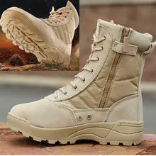 Уличная Мужская походная обувь водонепроницаемые военные тактические ботинки Zapatos треккинговые Hombre охотничьи армейские ботинки