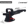1200W Car Polishing Machine Variable Speed Polisher DA 6inch 21mm Orbit Dual Action Auto Polishers Sander Buffing Waxing Machine 2