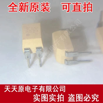 

Free shipping 10PCS/LOT TLP521-1 TLP521 DIP4