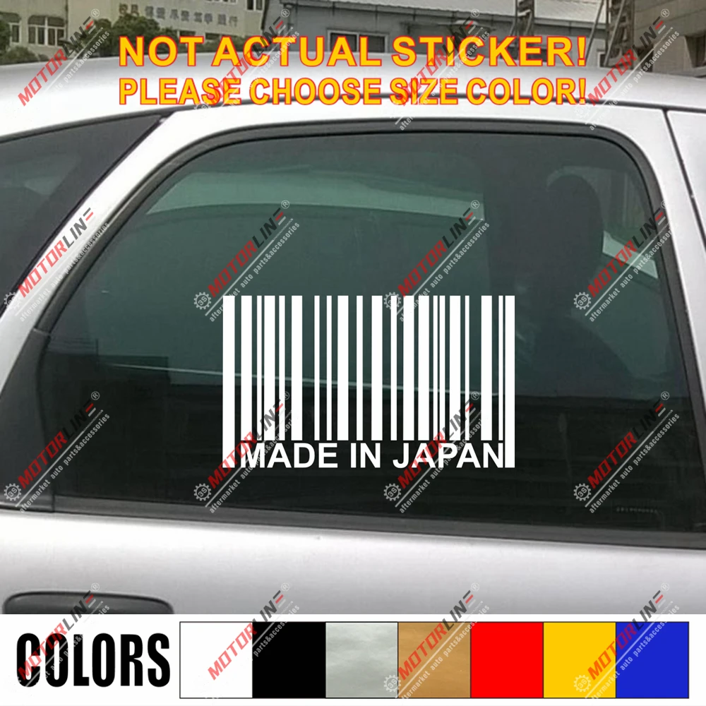 Сделано в Японии UPC штрих Забавный наклейка Стикеры винила автомобиля выберите размеры изделие без bkgrd