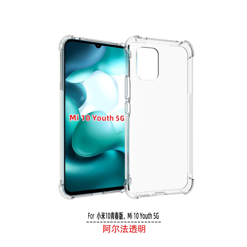 USTIYA Case For Xiaomi Mi 10 Youth 5G Shockproof Funda Transparent TPU Coque Ultra Slim Clear Soft |