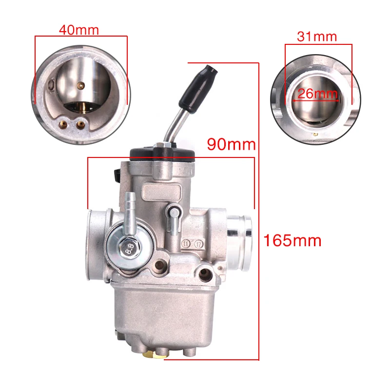 Alconstar мотоцикла карбюратор 26 мм PHBL 26BS 4T(A) R2841 Carb подходят для формирования