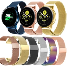 20 мм/22 мм ремешок для наручных часов из нержавеющей стали Samsung gear