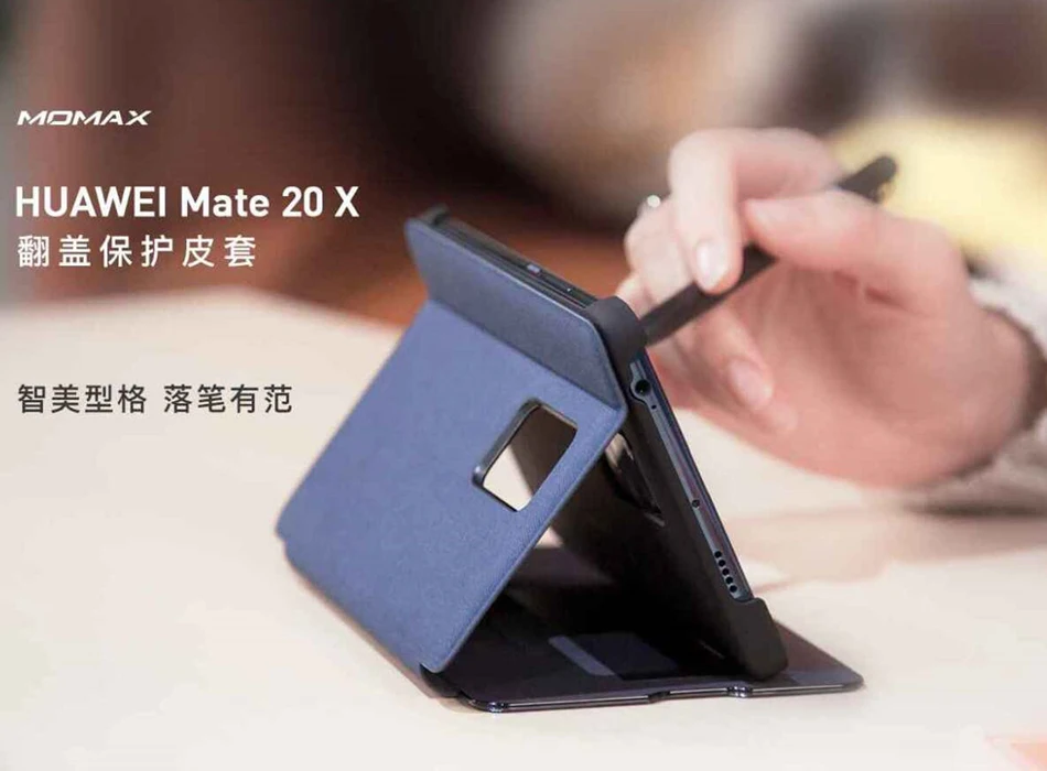  DFH MOMAX Mate20 X 5G HUAWEI M Pen Stylus Slot Case Smart Flip Cover Case With Pencil Holder MATE 2
