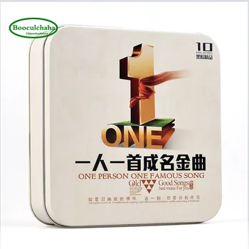 

One person, one famous song cd Chinese popular classic son music ,10 CDS/BOX