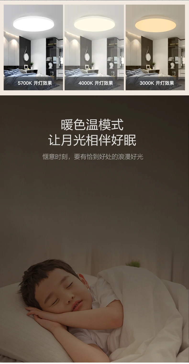 Xiao mi Yeelight светодиодный потолочный светильник WiFi Пульт дистанционного управления круглый обеденный зал современный mi nimalist балкон спальня mi осветительный прибор