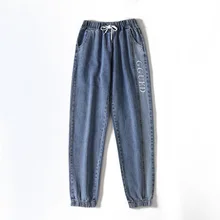 Гаремные штаны, осень, новые джинсы с вышивкой в консервативном стиле