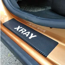 4D виниловая наклейка из углеродного волокна для LADA XRAY, защита порога автомобиля, накладка на ступеньку двери, защита для интерьера, автомобильные аксессуары, 4 шт