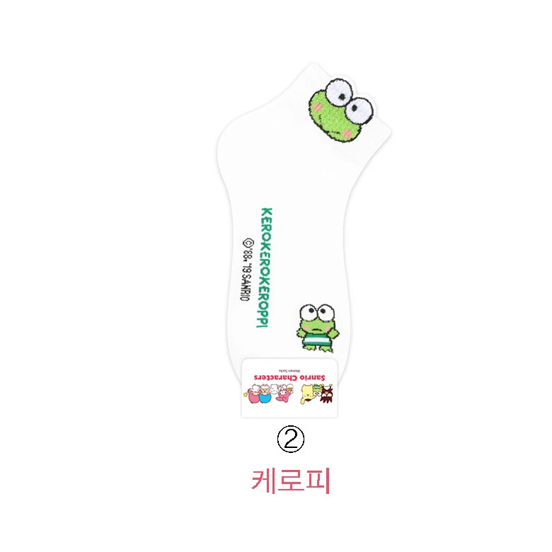 1 Носки с рисунком аниме; носки для путешествий с лягушкой; Cinnamoroll babyCinnamoroll; Pom Purin Gudetama; женские хлопковые носки; милые забавные милые носки kawaii - Цвет: 1