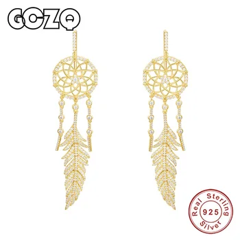 

GCZQ 925 Sterling Silver Gold dream catching net Earrings female design sense Earrings lazy Tassel Earrings Silver Earrings