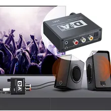 Цифровой ЦА-преобразователь в аналоговый аудио конвертер адаптер оптический коаксиальный RCA 3,5 мм разъем двунаправленный аудио переключатель RCA 3,5 мм ЦАП