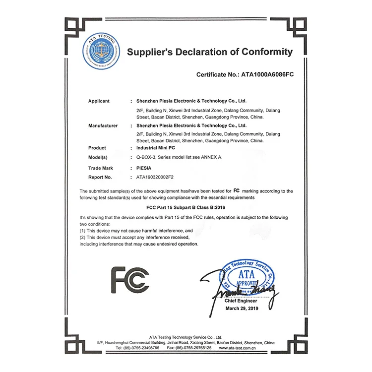 FCC-1