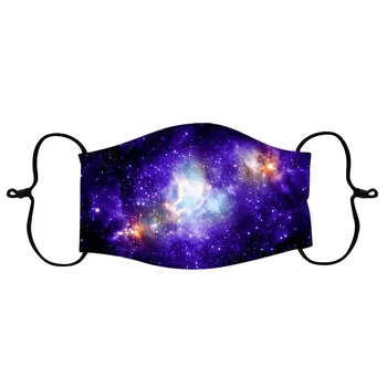

10pc Children's Outdoor Adjustable Windproof Reusable Printed Face Mask Dust Mouth Mask Activated Carbon Filter Universe Planet