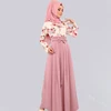 Traditional & Cultural Wear