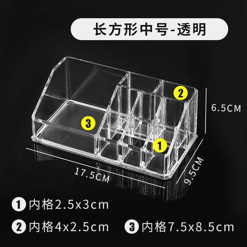 Сетчатый прозрачный косметический ящик для хранения продуктов по уходу за кожей девушки Губная помада Макияж Организатор Коробка туалетный стол настольный полка - Цвет: Medium Transparent