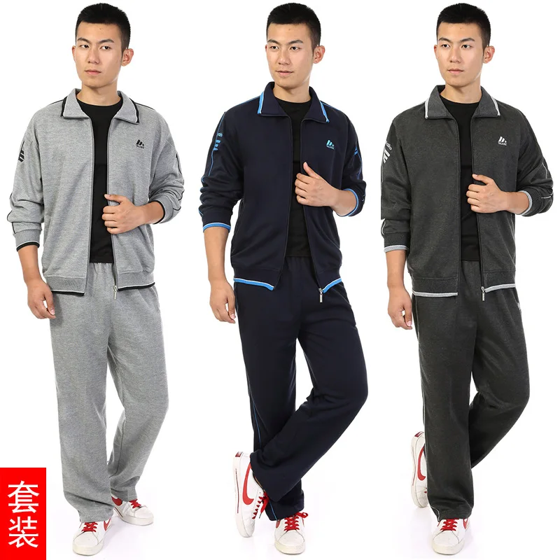 

Spring And Autumn Middle-aged Men'S Wear Leisure Sports Suit Men's Hoodie Trousers Daddy Clothes Two-Piece Set New