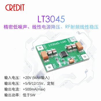 

LT3045 Module Single Power Supply Low Noise Linear RF Power Module MINI Version