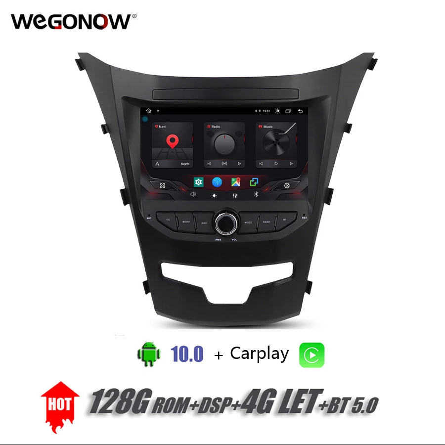 DSP IPS 7 дюймов Android 10 0 8 ядер 4 Гб 128 ГБ Автомобильный DVD-плеер GPS-навигация 4G LET Map WIFI