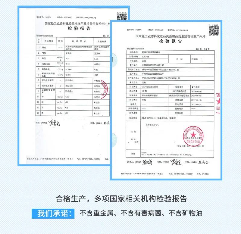 9057231377_629439062