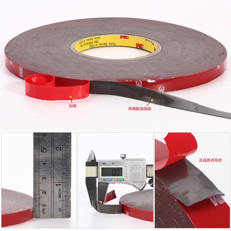 3M VHB 0.8mm x 3m Heavy Duty Mounting Double Sided Adhesive