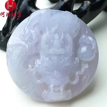 

Hezhou jewelry!Myanmar natural jade!Exquisite hand carving!Dragon pendant!Exquisite workmanship!55.56g