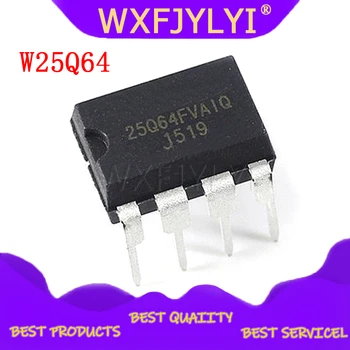 

5pcs/lot W25Q64 25Q64 25Q64BVAIG W25Q64BVAIG DIP8