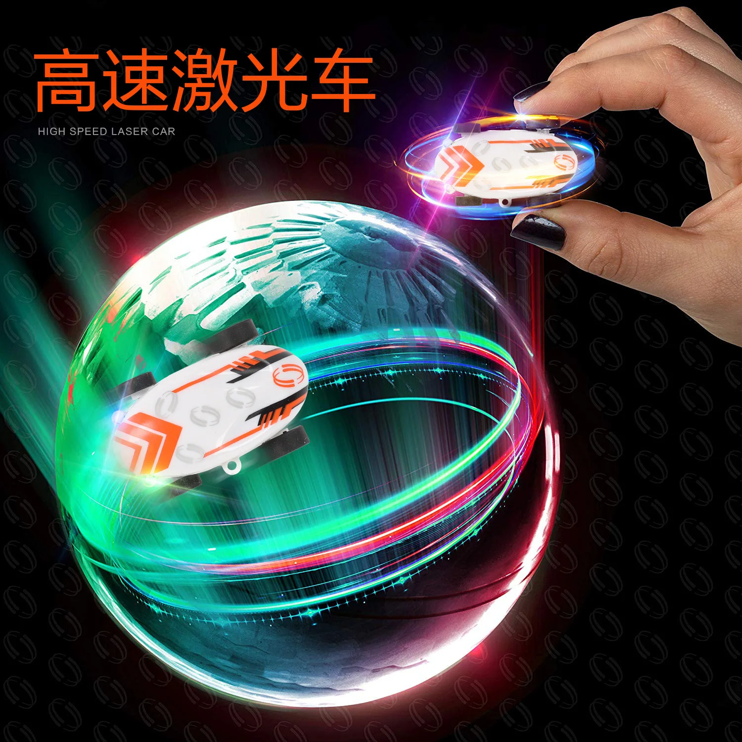 

High-Speed Laser Race Car Mini Portable Stroller Stunt Flipping Light Included Light Mini Race Car Toy