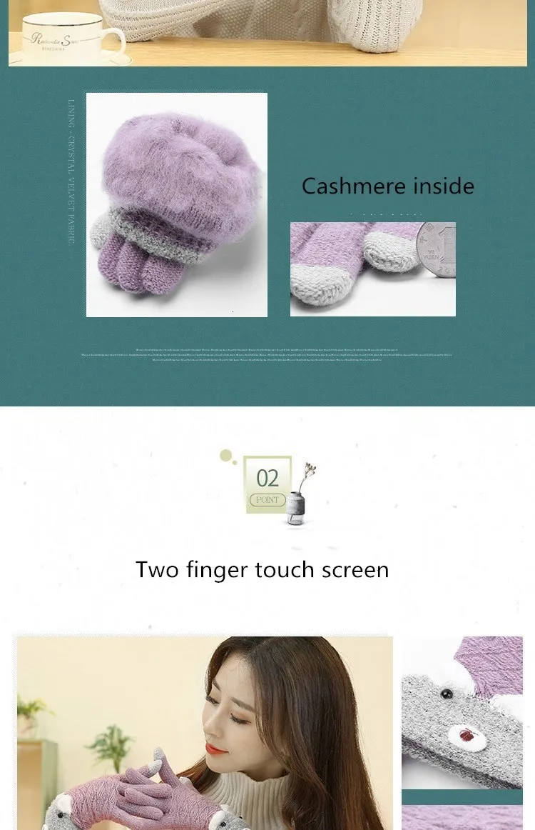 Зимние перчатки с сенсорным экраном для женщин и мужчин, теплые эластичные вязаные рукавицы, имитация шерсти, полный палец, женские утепленные