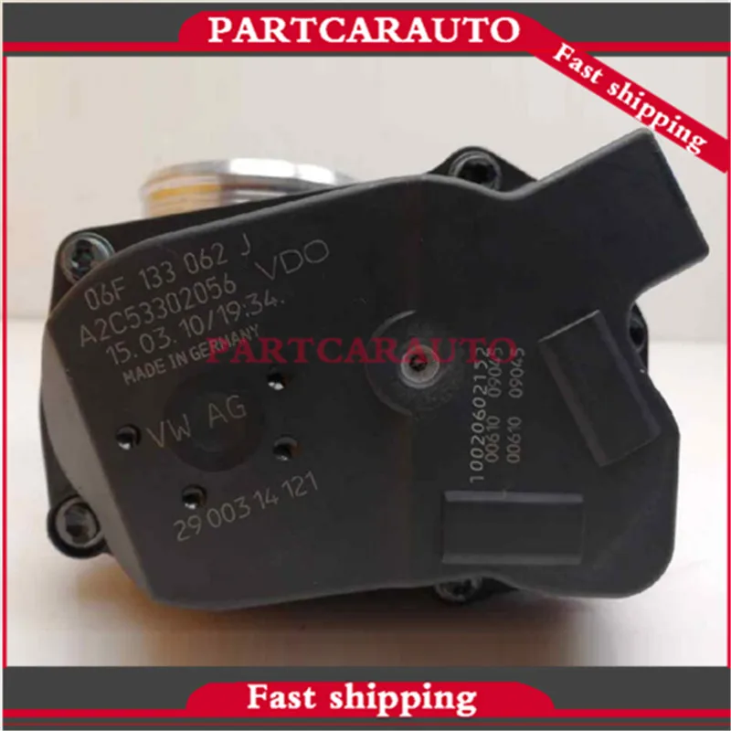 Для дроссельной заслонки OEM 06F133062 06F133062J 06F133062Q A2C53302056 электронная дроссельная заслонка оригинальные б/у запчасти