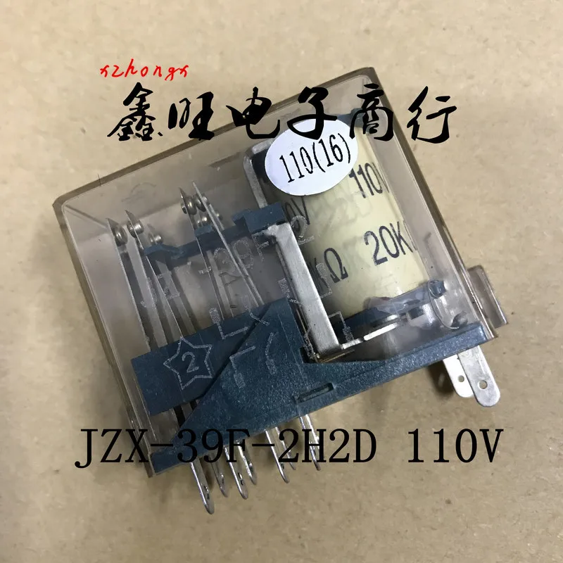 

Electric Relay JZX-39F-2H2D-110V