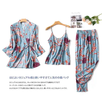 

Pajamas Women's Summer and Autumn Sexy Strap Printing Three-Piece Thin Long-Sleeved Loose Casual Homewear Set Pajamas for Women