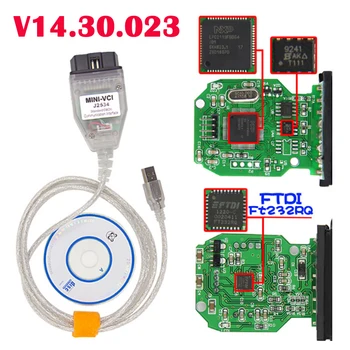 Новейший V15.30.023 MINI VCI J2534 Диагностика автомобиля OBD2 Стандартный инструмент для Toyota TIS Techstream USB интерфейс FTDI FT232RQ чип Новейший V15.30.023 MINI VCI J2534 Диагностика автомобиля OBD2 Стандартный инструмент для Toyota TIS Techstream USB интерфейс FTDI FT232RQ чип
