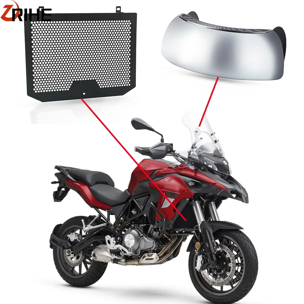Для BENELLI TRK502 TRX 502 502X 2017-2020 решетка радиатора Мотоцикла защитная крышка TRK502X 2017 2018