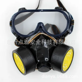 

Industrial Chemical Gas Anti-Dust Spray Paint Dual Respirator Mask With Goggles Safety Work Filter Dust Mask