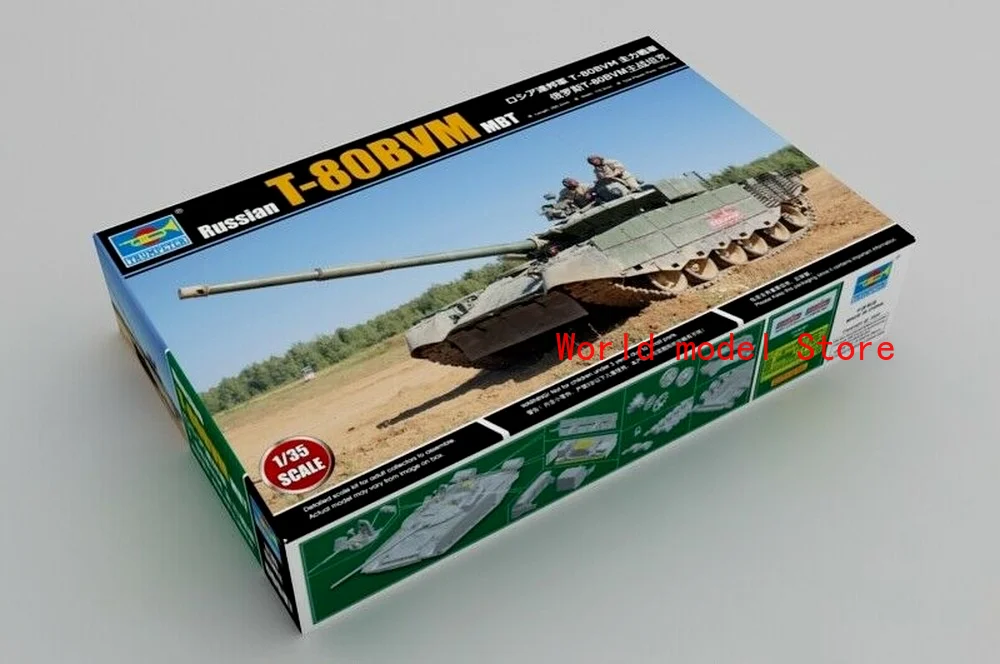 Trumpeter 09587 1/35 Scale Russian T-80BVM MBT Plastic Tank Assembly Model Kits