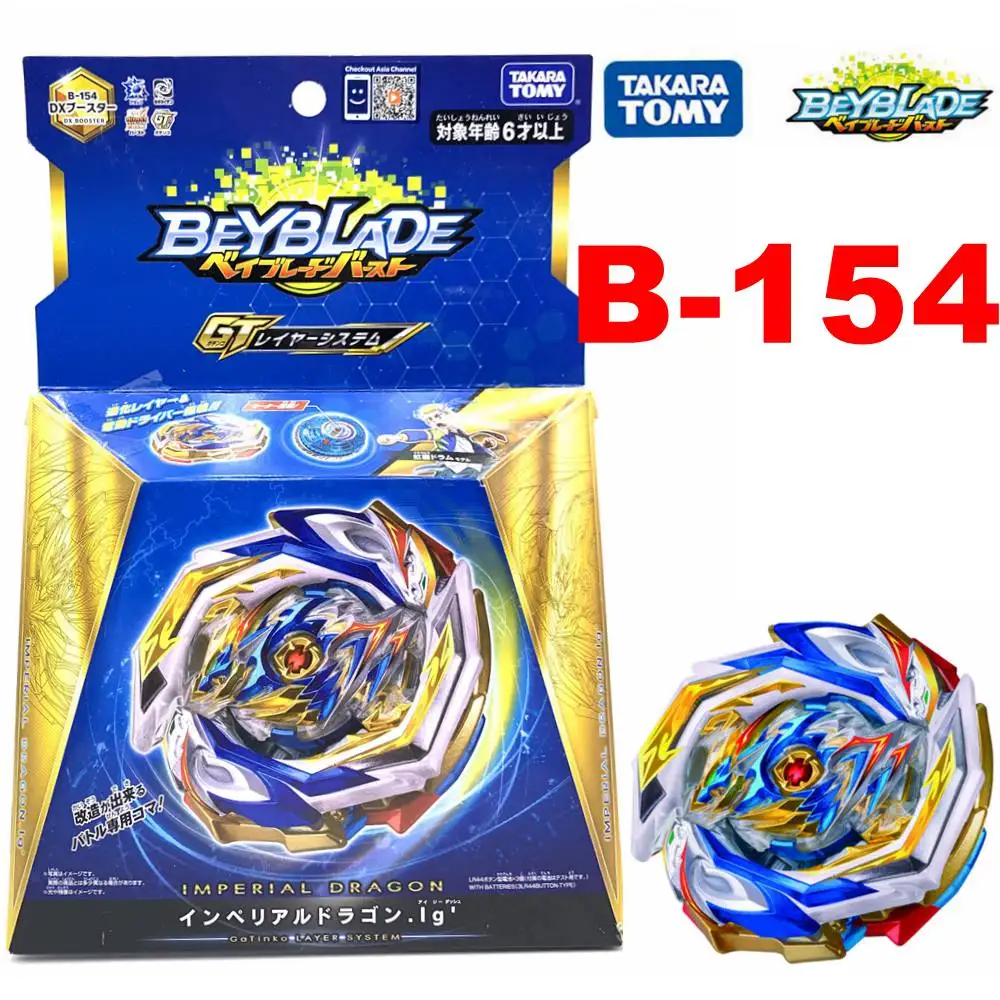 100% оригинал Takara Tomy Beyblade Burst B-154 Imperial Dragon.Ig' DX Booster Аутентичный как детские игрушки
