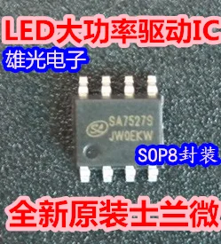 10 шт. SA7527 SA7527S SOP8 Новый и оригинальный | Обустройство дома