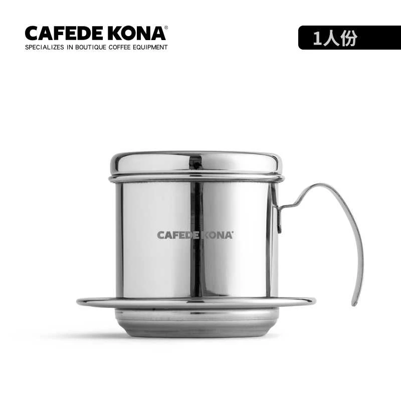 Кофейник KONA кофейник вьетнамский кофейник нержавеющая сталь для дома Кофеварка заварник влагоотделитель кофейник - Цвет: White