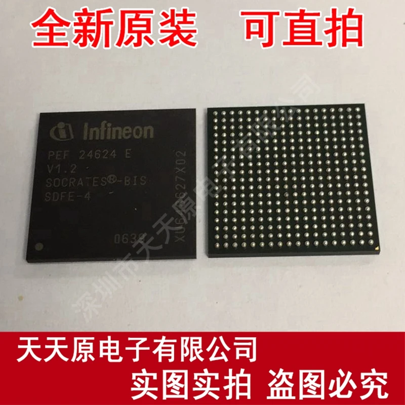 

Free shipping 10PCS/LOT PEF24624EV1.2 BGA
