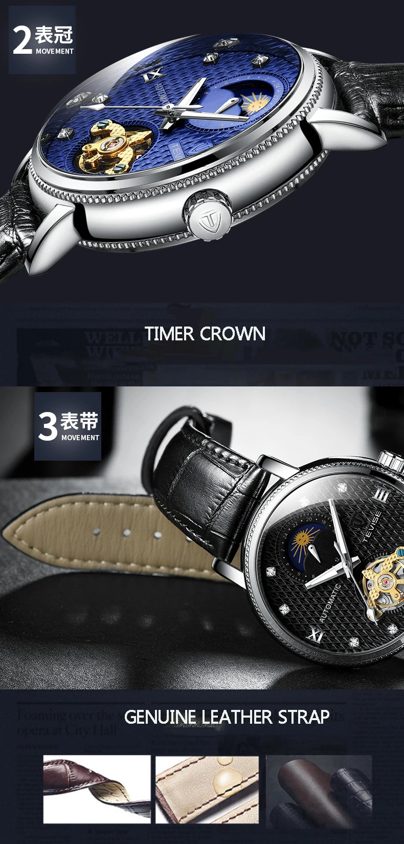Tevise, роскошный бренд Tourbillon автоматические механические часы водонепроницаемые часы мужские спортивные мужские часы с ветром Relogio Masculino
