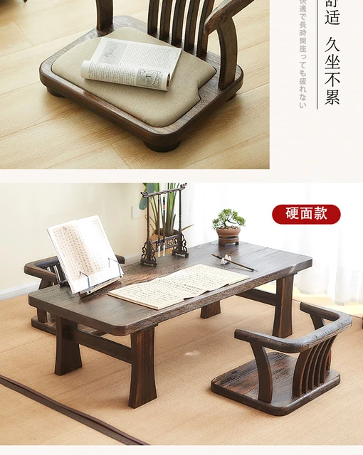 Solid Wood Short Chair Backrest Small Stool Bay Window Tatami Waist Support  Cushion Bed Chair Washitsu Chairs Legless Chair