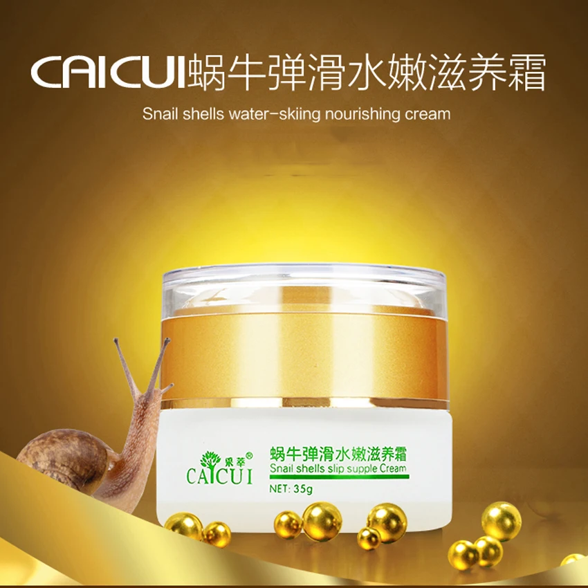 

2 Pcs CAICUI Snail Cream Acne Cream Treatment Moisturizing Anti Winkles Aging Cream Skin Whitening Face Cream Skin Care Gel 35g
