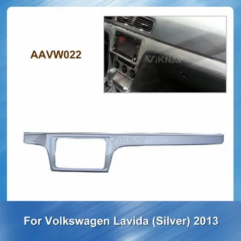

2 Din Car Radio Fascia for Volkswagen Lavida Silver 2013 DVD frame Dash Mount Kit Adapter Trim Facial Panel Frame Dashboard