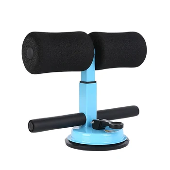 

Household Sit-Ups Tool Suction Type Abdominal Exercise Tools Sport Home Fitness Assistant Equipment 3 Levels Adjustable