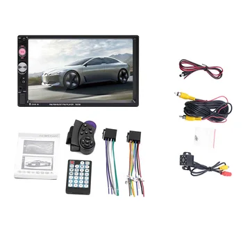 

Car Radio 7" HD Autoradio Multimedia Player Touch Screen Auto audio Car Stereo MP5 Bluetooth USB TF FM Camera