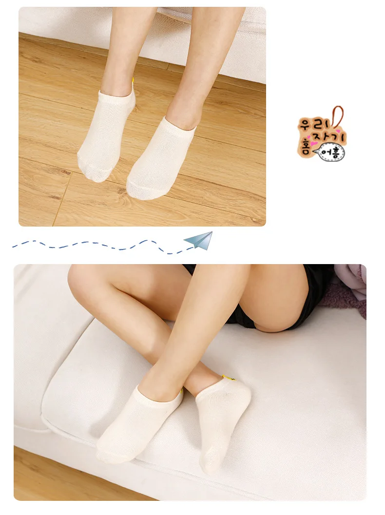 Spring And Autumn New Style Followed by Smiley Faux Edge Standard Massage Footbed No-show Socks Children Spring And Summer-Cotto