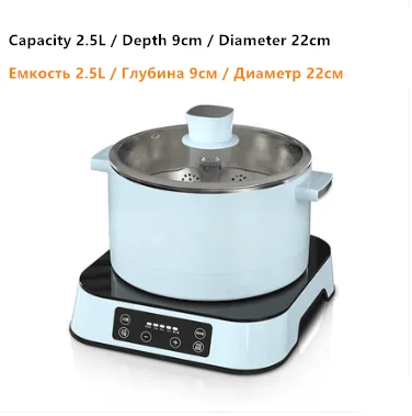 https://ae01.alicdn.com/kf/H1ec993ae079c4756b5ac9241c575f59cV/220V-Multi-Electric-Hot-Pot-2-5L-4L-Available-Automatic-Lifting-Electric-Hotpot-Multi-Cooker-Household.png