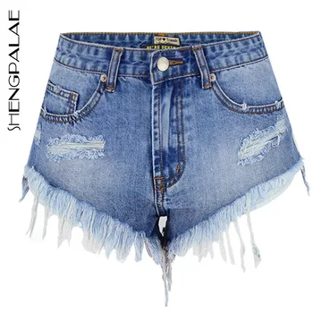 

SHENGPALAE Fashion 2020 New Casual Jeans Woman Cowboy Female Loose Streetwear High Waist Slim Washed Denim Shorts ZA2842