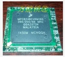 

IC free shipping 100% new original MPC8248CVRMIBA